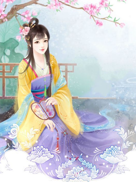 智平公主 智平公主