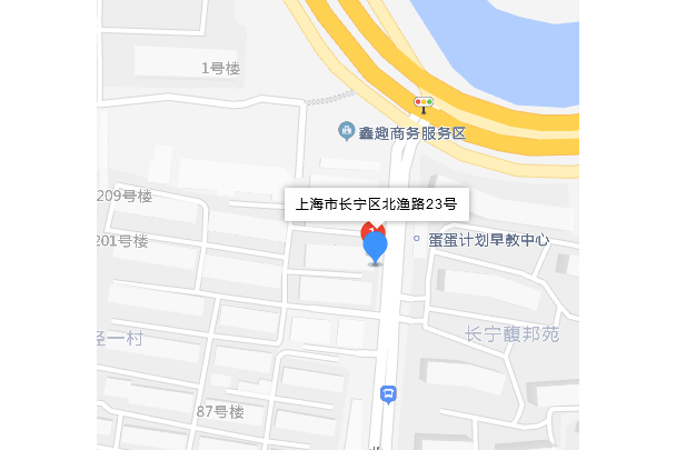 北漁路23號 北漁路23號