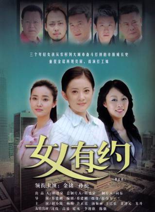 羅光敏 羅光敏
