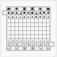 帖木兒象棋 帖木兒象棋
