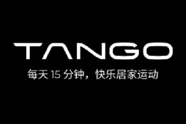 Tango(上海飛刃網路科技有限公司旗下品牌) Tango(上海飛刃網路科技有限公司旗下品牌)