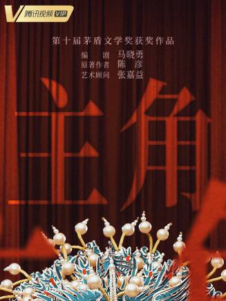 姬他 姬他