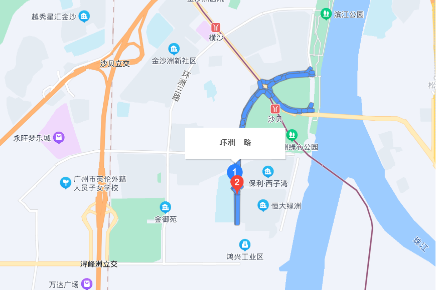 環洲二路