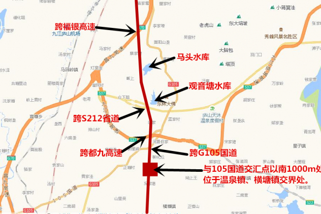 廬山南站 廬山南站
