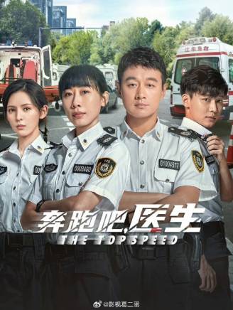 佟大為 佟大為