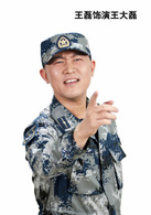大學生士兵的故事(大學生士兵)