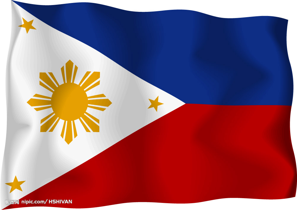 菲律賓第二共和國