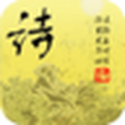 詩歌精選 詩歌精選