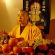 向學法師 向學法師