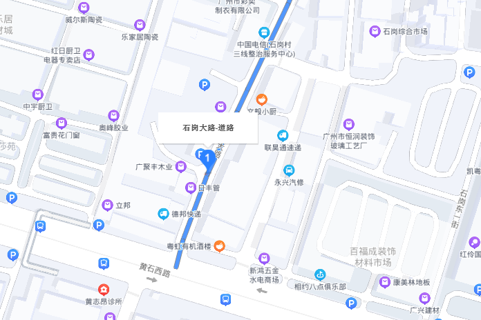 石崗大路 石崗大路