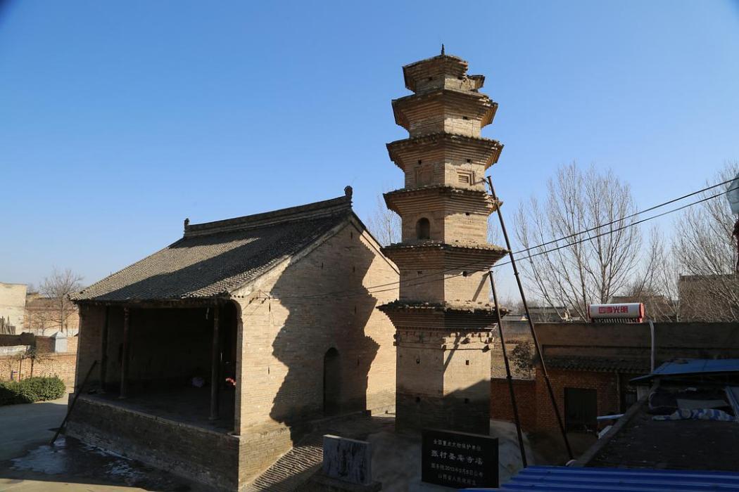 張村聖庵寺塔(聖庵寺塔) 張村聖庵寺塔(聖庵寺塔)