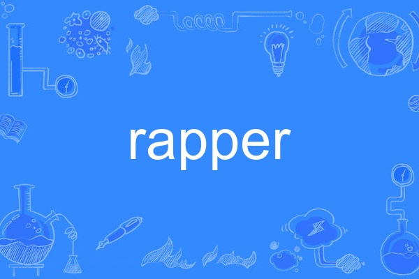 rapper rapper