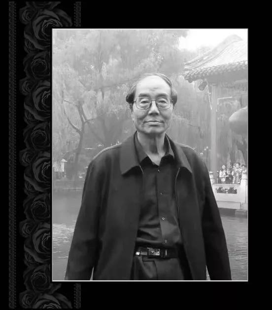 高玉琮