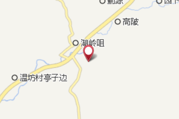 湖嶺村寨頭