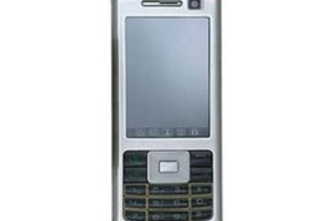 金鵬 S8008 金鵬 S8008