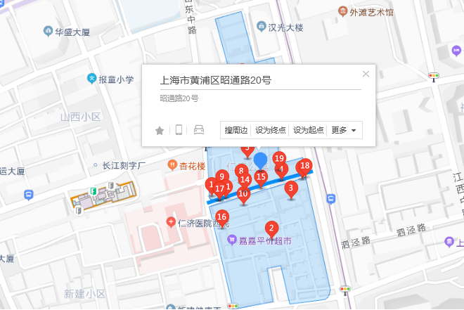 昭通路20號 昭通路20號