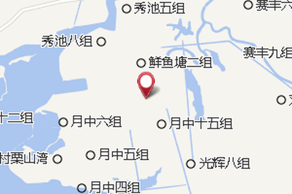 蘚魚塘村 蘚魚塘村