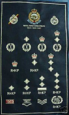 香港皇家警察完整絲絨刺繡徽章