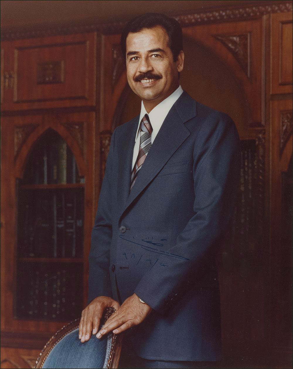 薩達姆·海珊(伊拉克共和國前總統)