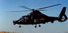 阿帕奇武裝直升機5.