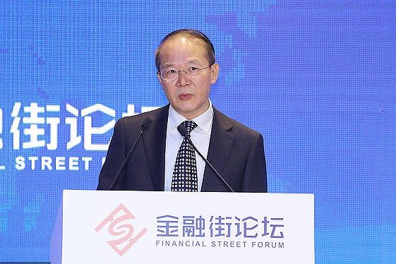 周貴華(全國中小企業股份轉讓系統有限責任公司黨委書記、董事長,北京證券交易所有限責任公司董事長、法定代表人) 周貴華(全國中小企業股份轉讓系統有限責任公司黨委書記、董事長,北京證券交易所有限責任公司董事長、法定代表人)