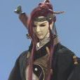 太元真 太元真