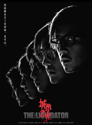 文淇(陳文淇(中國內地女演員)) 文淇(陳文淇(中國內地女演員))