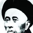 鄧蓉鏡 鄧蓉鏡