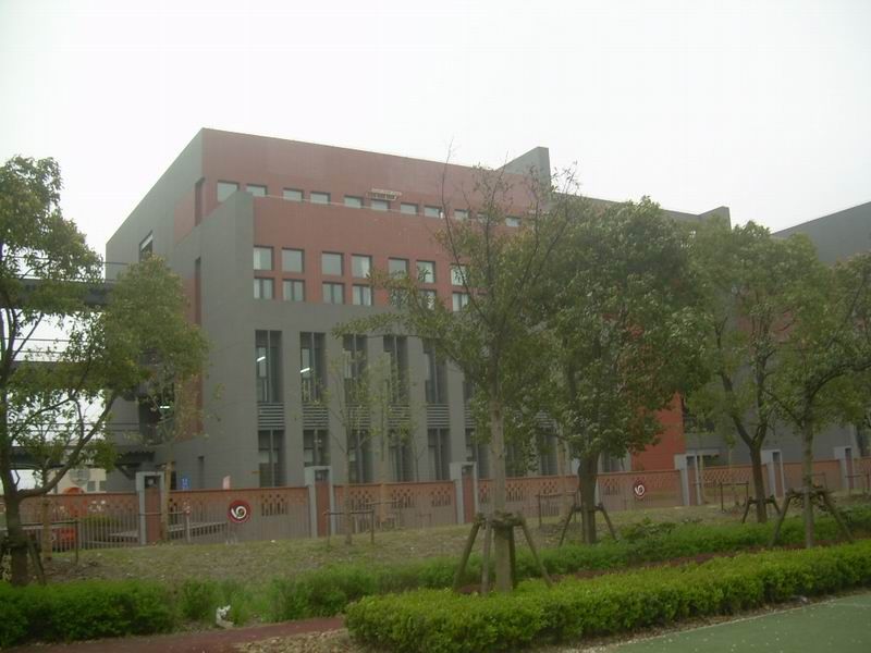 上海音樂學院音樂學系