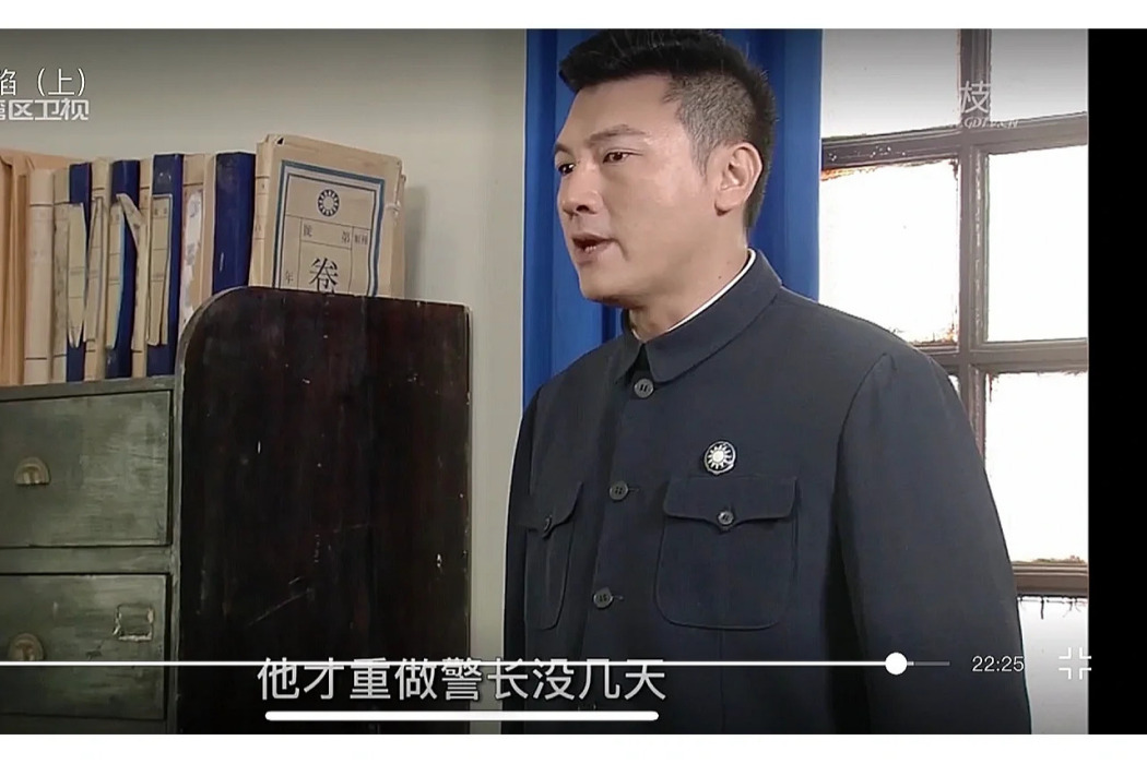 徐三(電視劇《七十二家房客》中的角色) 徐三(電視劇《七十二家房客》中的角色)