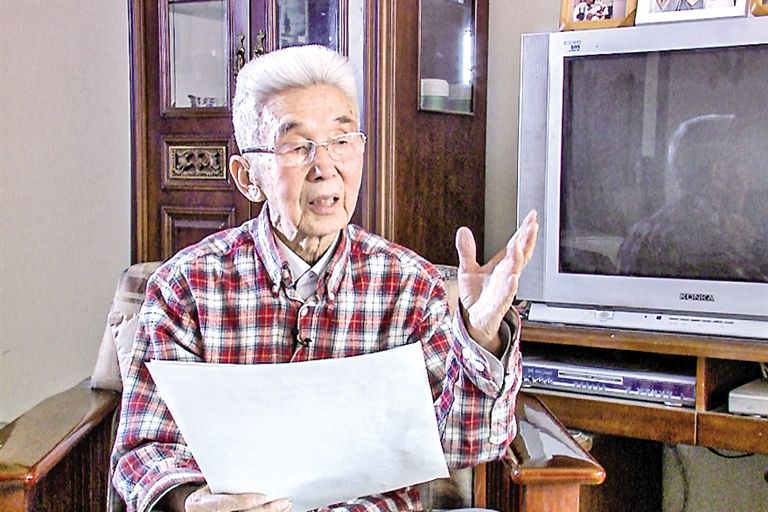 額爾敦朝魯(蒙古族音樂家) 額爾敦朝魯(蒙古族音樂家)