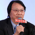 劉康(上海交通大學致遠講席教授) 劉康(上海交通大學致遠講席教授)