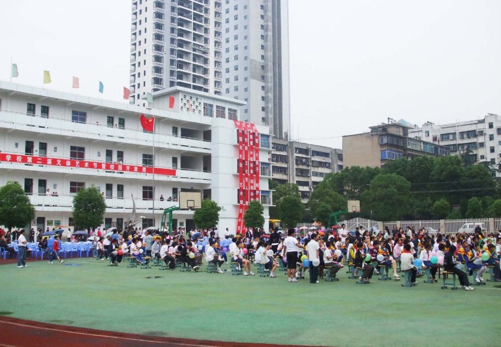 荊門市金象學校(金象學校) 荊門市金象學校(金象學校)
