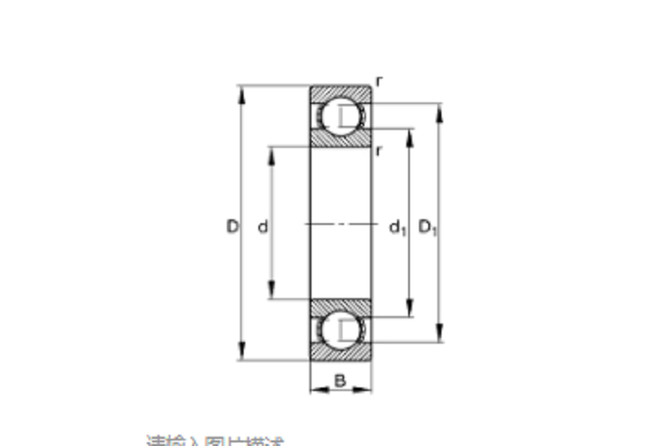 FAG 222S.304軸承 FAG 222S.304軸承