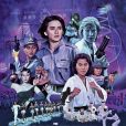 霸王花(1988年錢升瑋執導的電影) 霸王花(1988年錢升瑋執導的電影)
