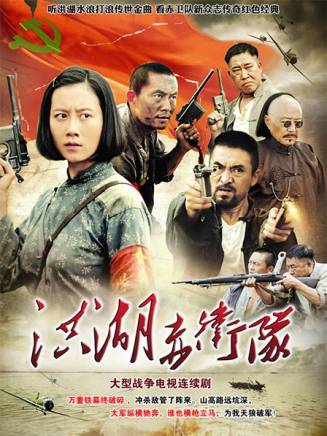 溫崢嶸 溫崢嶸