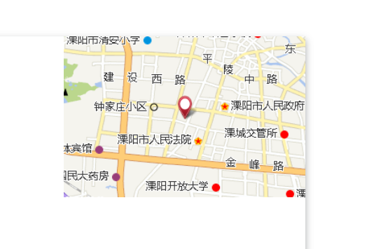 宗村大隊 宗村大隊