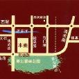 龍韻怡景苑 龍韻怡景苑