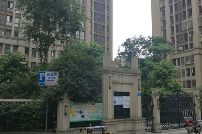 鬱金香小區(長沙市鬱金香小區) 鬱金香小區(長沙市鬱金香小區)