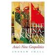 The China-Pakistan Axis(2015年Oxford University Press出版的圖書) The China-Pakistan Axis(2015年Oxford University Press出版的圖書)