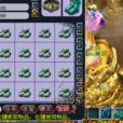 吸附石 吸附石
