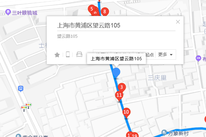 望雲路105-107號 望雲路105-107號