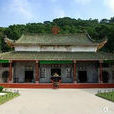 鼓山寺(台灣彰化縣寺廟) 鼓山寺(台灣彰化縣寺廟)