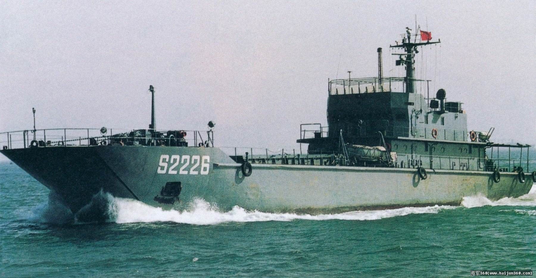 271Ⅲ型登入艇
