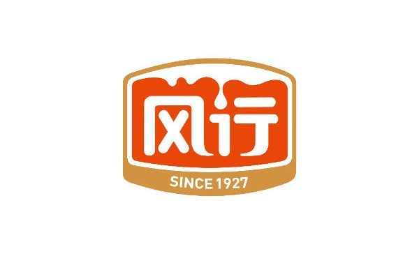 風行牛奶 風行牛奶