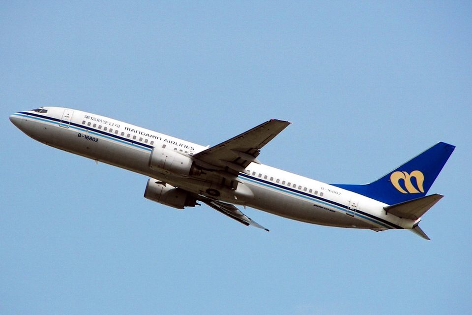 華信航空曾經使用過的波音737-800