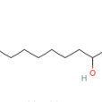 (±)-2-羥基月桂酸