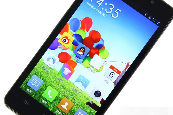 長虹HONPhone Z9 長虹HONPhone Z9