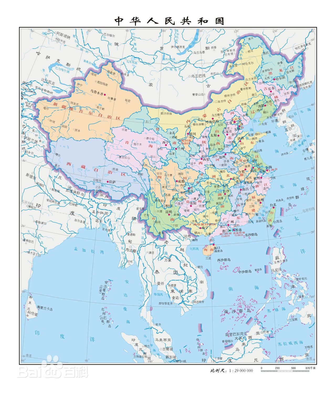 中國歷代疆域