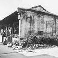 經心書院 經心書院
